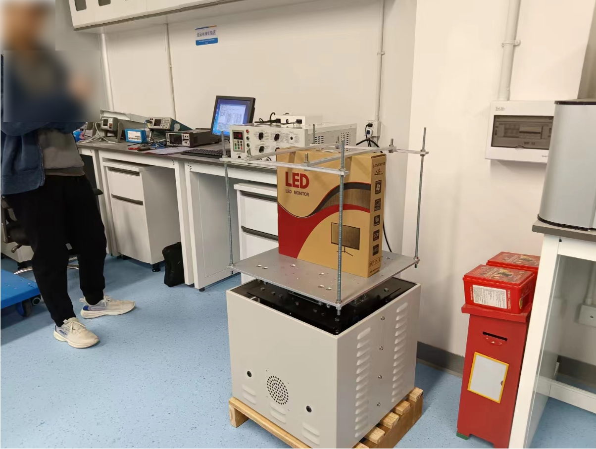 贺南科大购买william威廉中文官网品牌电磁振动台！