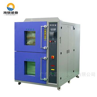 检测热震可靠性验证冷热冲击试验箱