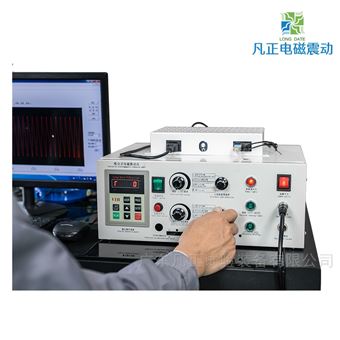 75台面正弦波调频式垂直振动试验台