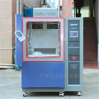 高温运行的瞬间切换85试验箱