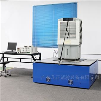 配电设备正弦波测试振动台