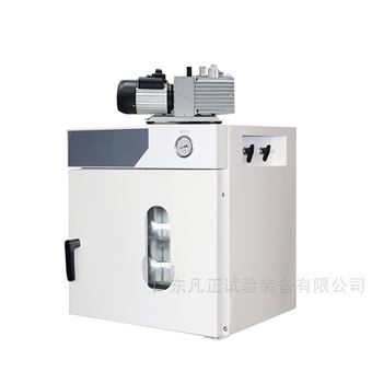 实验室烘干箱干燥箱