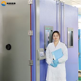 无人机低温启动可靠性步入式高温试验箱