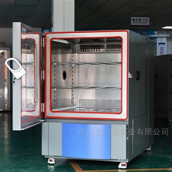 无人机充电仓整机测试步入式高低温试验室